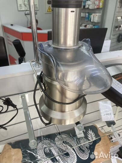 Р10 Соковыжималка Bork s810