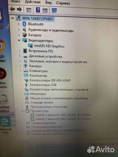 Hp 14-bs000ur/intel/4Gb/ssd256gb