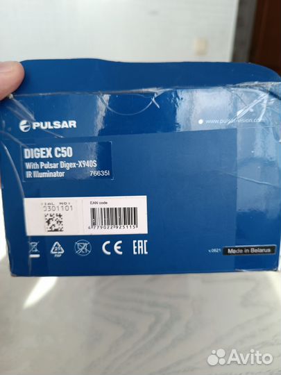 Цифровой прицел день ночь Pulsar Digex C50