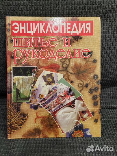 Книги бесплатно
