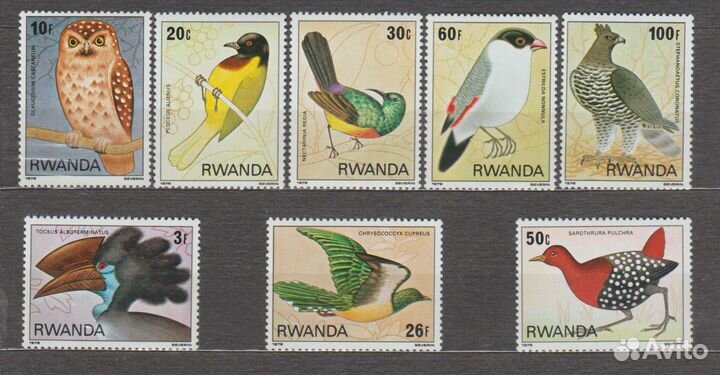 Фауна Птицы Чистая серия Руанда 1980