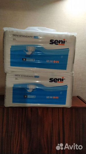 Подгузники для взрослых