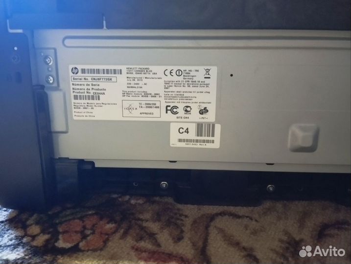 Принтер лазерный мфу hp m1217nfw