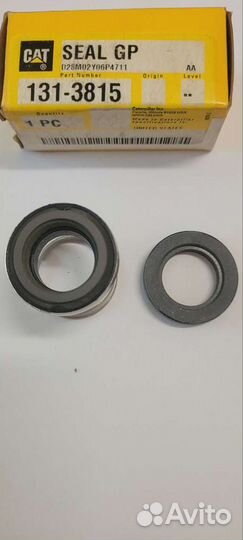 Сальник водяного насоса Caterpillar 1313815