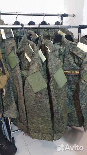 Военнная форма уставная вкпо лето 46-58 р