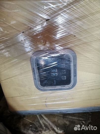 Нагреватель-бойлер 100л. Аристон