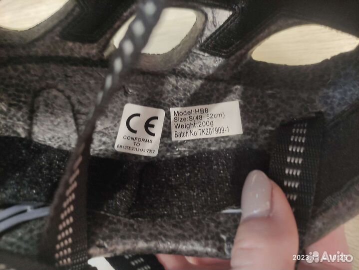 Шлем детский 48-52 см