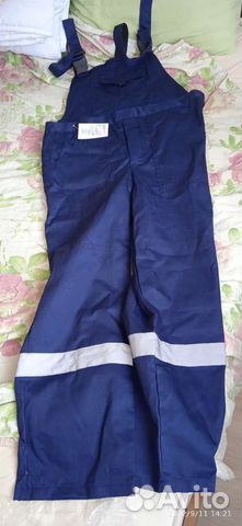 Рабочая спецодежда