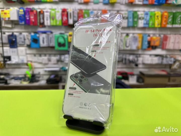 Чехол для iPhone 14 Pro Max