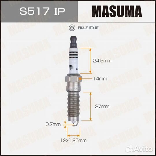 Masuma S517IP Свеча зажигания iridium+platinum (il