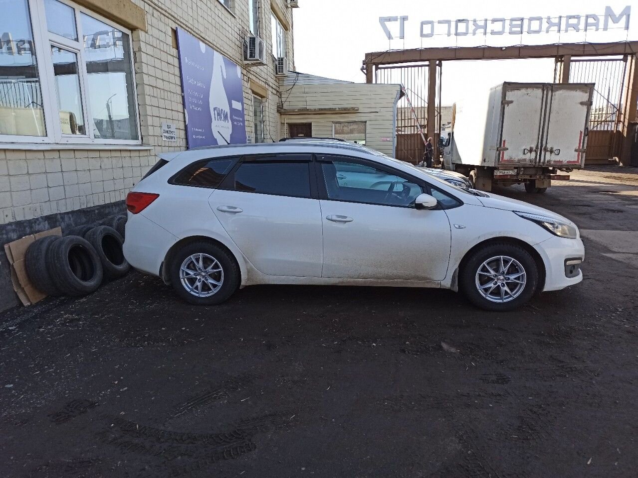 Kia Ceed: фото владельца