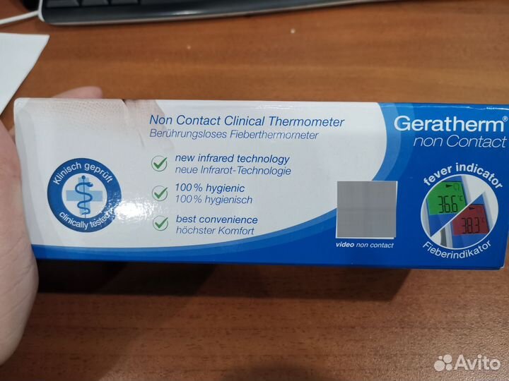 Термометр инфракр. Geratherm Non Contact GT-101
