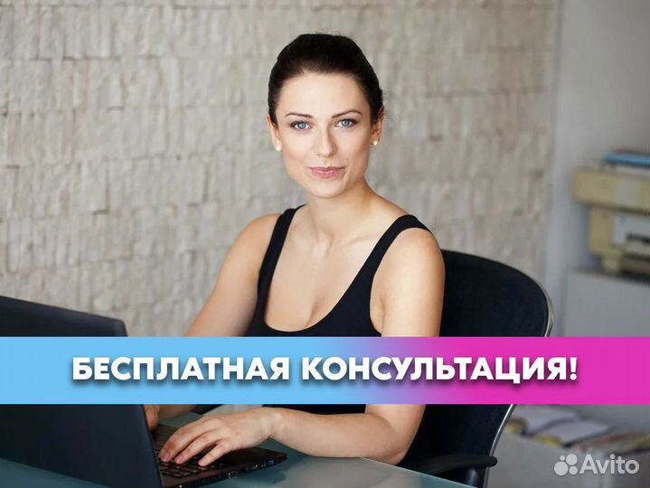 Ведение бухгалтерского учета для ип и ооо