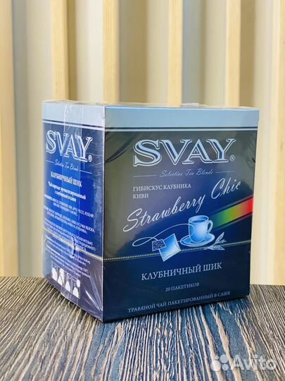 Чай Svay (Свей) Крупнолистовой