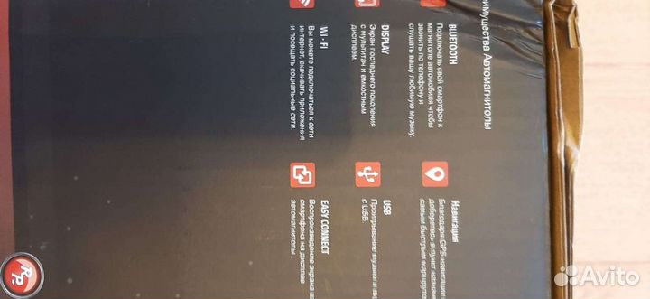 Штатная магнитола для Hyundai Solaris acb10h5ee