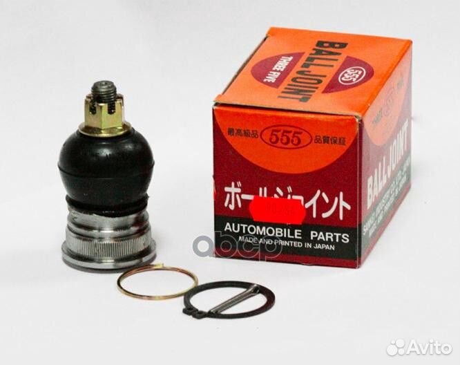 Опора шаровая Mazda 3 04- sb1652 555