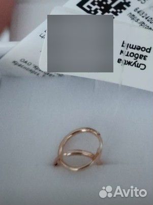 Золотые серьги новые