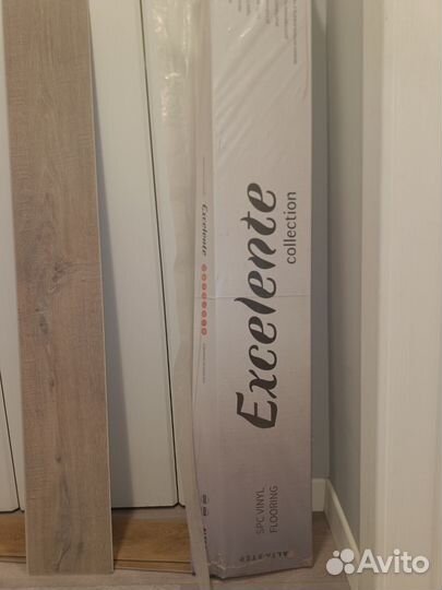 Кварцвиниловая плитка замковая