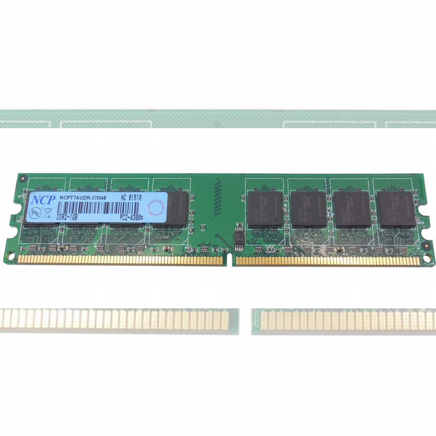 [NCPT7AUDR-37M48] Оперативная Память Ncp Ddr2 1gb Ncpt7audr-37m48