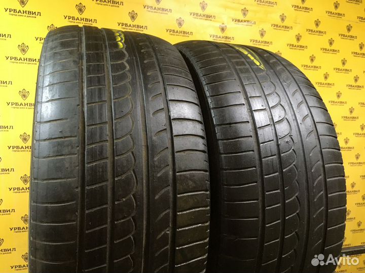 Pirelli P Zero Rosso 265/45 R20
