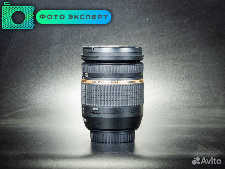 Объектив Tamron SP 17-50mm f2,8 Di II VC (Canon)