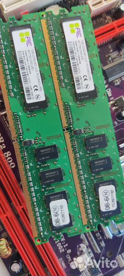 Материнская плата socket 775