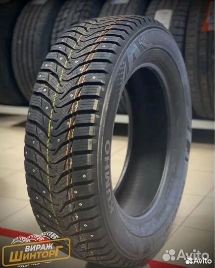 Kumho WinterCraft Ice WI31 215/65 R16 98T