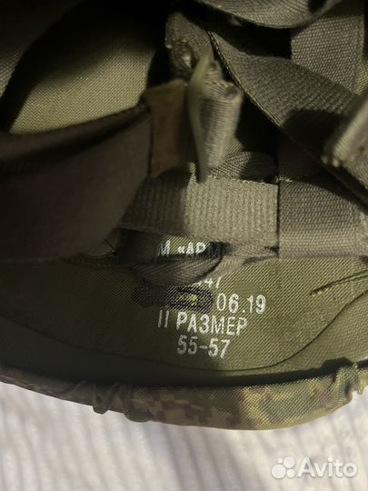 Шлем 6б47 ратник