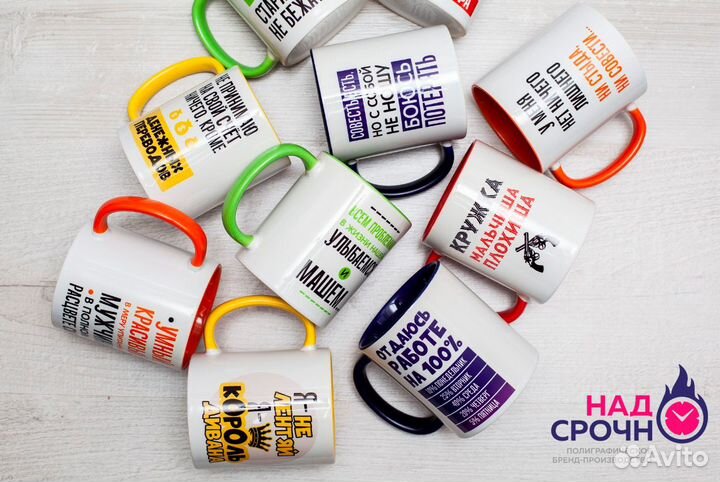 Печать на футболках, кружках, шоперах, бейсболках