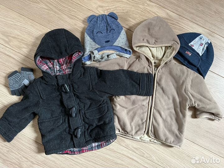 Вещи пакетом на мальчика 74 80 одежда