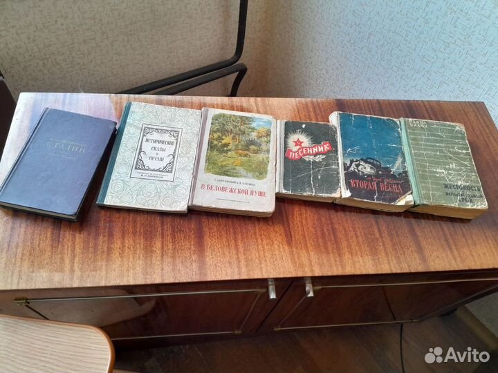 Предлагаю винтажные книги издательства с 47 70г.г