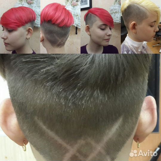 Парикмахер-универсал, стилист, выезд на дом