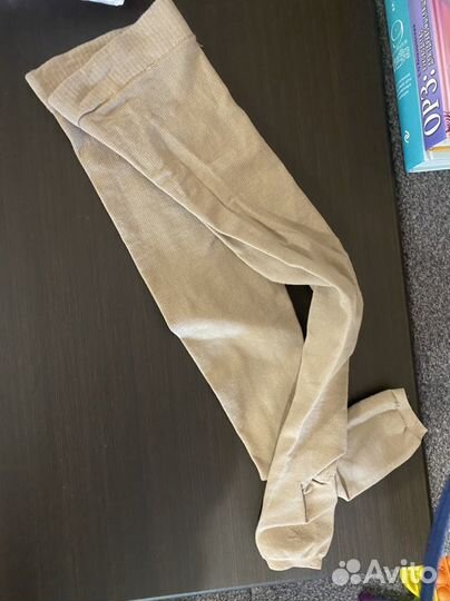 Вещи для беременных