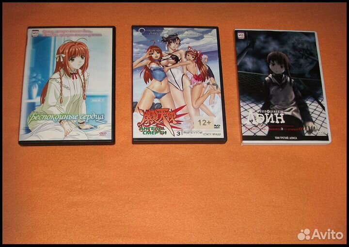 Двд диски с Анимэ