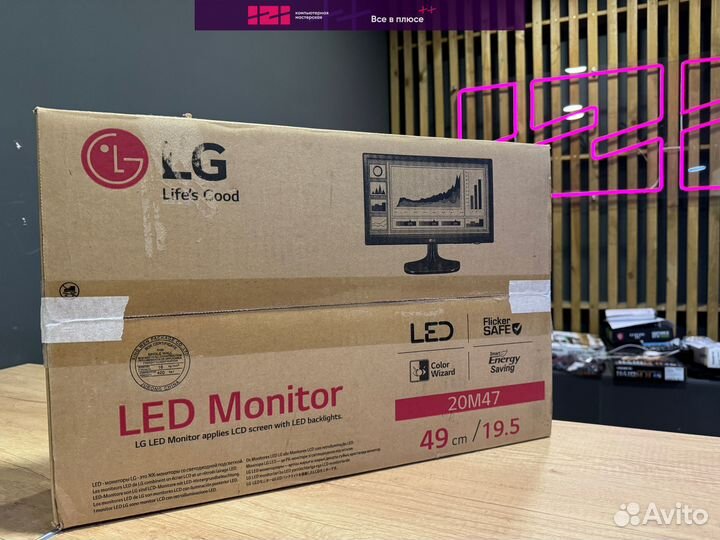 Новый Широкоформатный Монитор LG 19.5