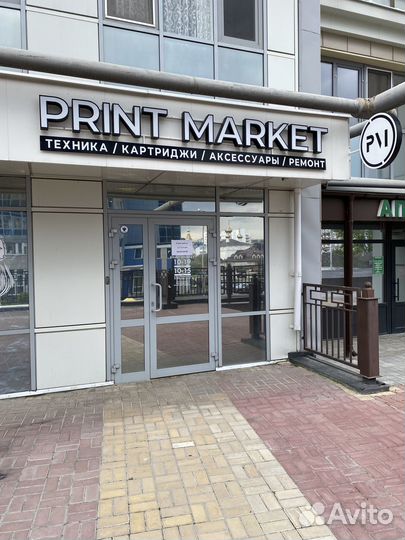 Заправка картриджей для принтеров