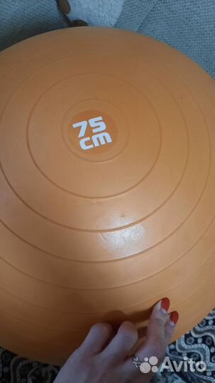 Спортивные товары, фитбул