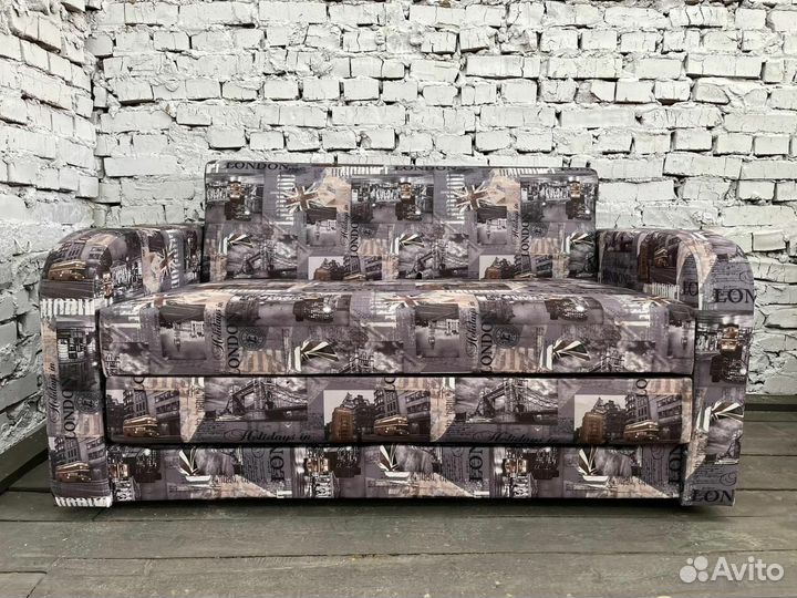 Диван с доставкой