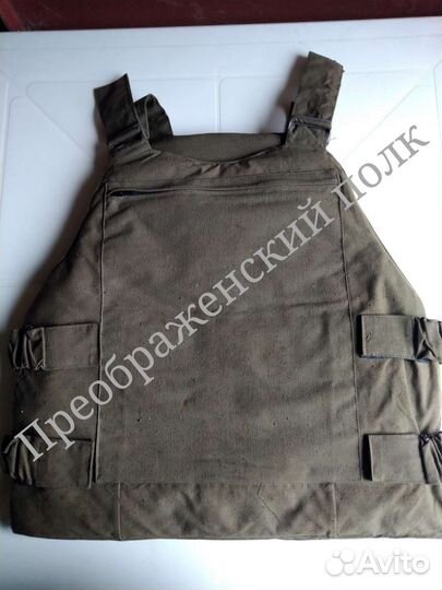 Бронежилет кевларовый СССР