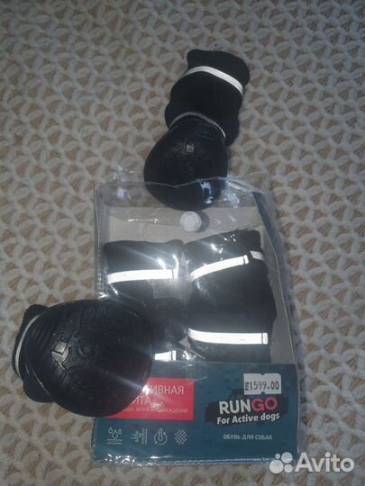 Обувь для собак