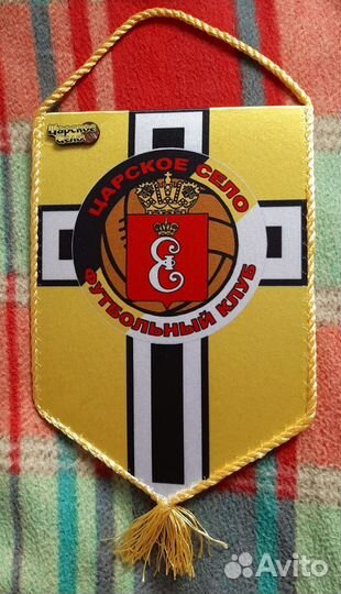 Значок Футбольного Клуба Царское Село