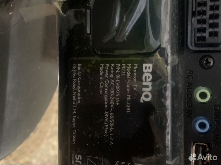 Монитор для компьютера