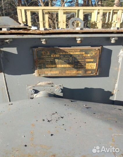 Трансформатор сухой арт67853