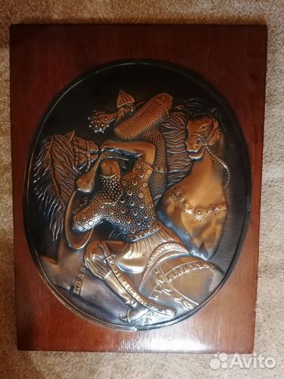 Чеканка медная СССР