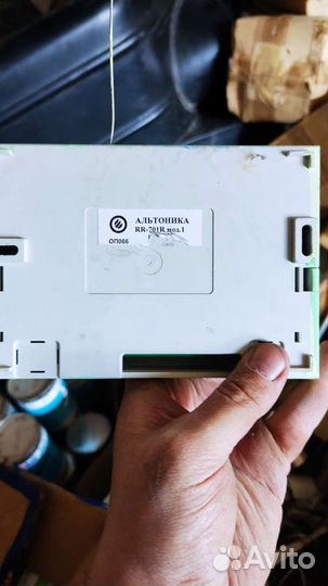 Альтоника rr 701r