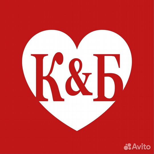 Продавец красное белое