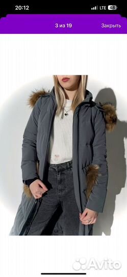 Пуховик женский