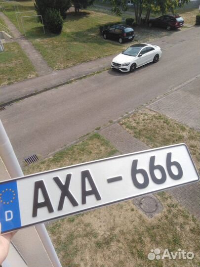 Номерной знак