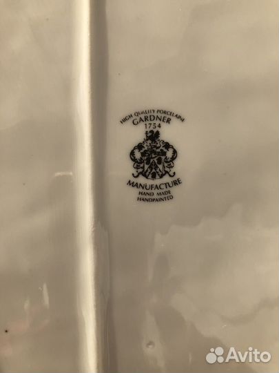 Пасхальная форма для яиц