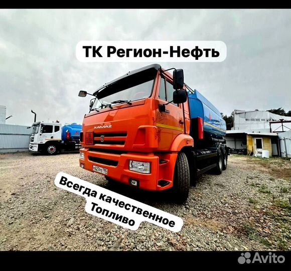 Дт межсезон птф -19 ART:280A